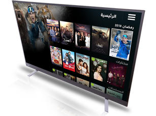is shahid app available in toshiba fire tv